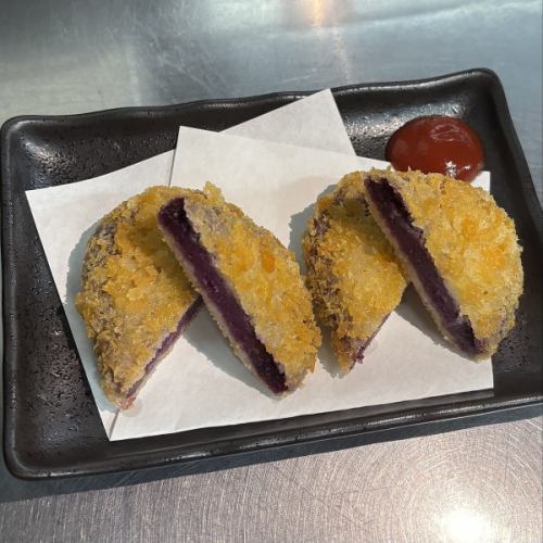 紅芋コロッケ(2個)