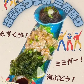啤酒畅饮套餐（120分钟）