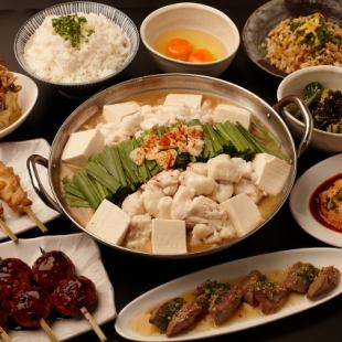 【秋冬季课程 E】入口即化的牛肚肥美鲜香“国产牛肚”牛肚火锅