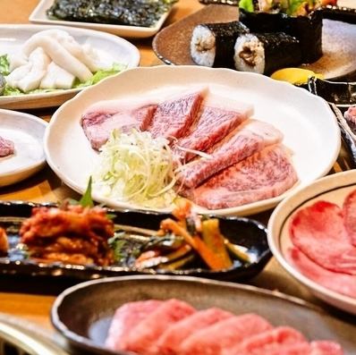 こだわりの極上肉をリーズナブルな価格でご提供いたします。