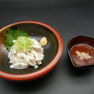生せんまい