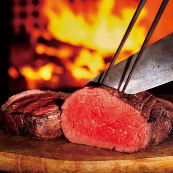 일품 쇠고기 붉은 고기 소테 · 특제 조림 크림 스튜 첨부 9품 “아이레코스” 3h 음료 무제한