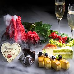 大噴火♪3時間飲み放題付「ボルケーノ記念日コース」