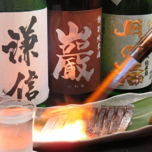 Sake 10 species Any 400 yen