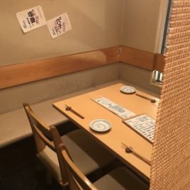 Table seating for up to 5 people.Please for a little banquet ♪