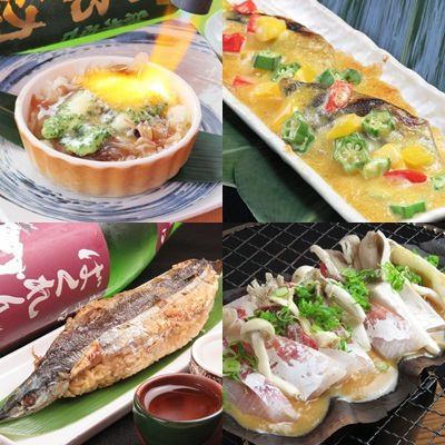 Change every month! Please enjoy seasonal fish dish ◎