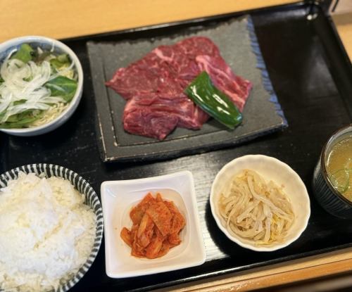 牛サガリランチ