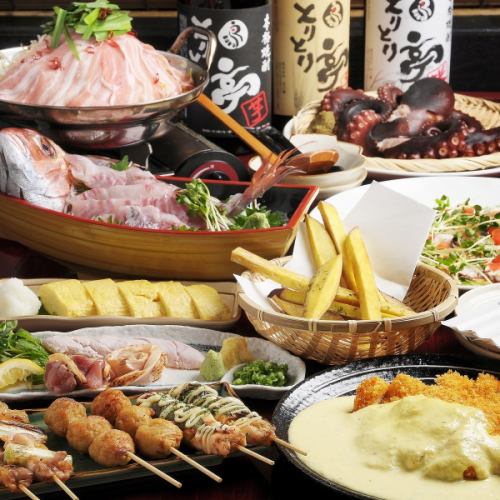【飲み放題は生ビール付】