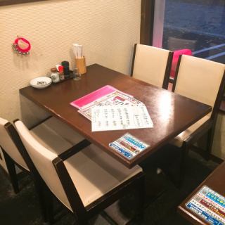 宴会に最適なコースをご用意。当店は料理と種類豊富なドリンクがリーズナブルにお楽しみいただけます。どのコースも飲み放題付なので、大いに飲んで、食べて盛り上がってください！アクセス抜群の当店は職場の飲み会や合コン、打ち上げなど宴会時の集合に嬉しい好立地です