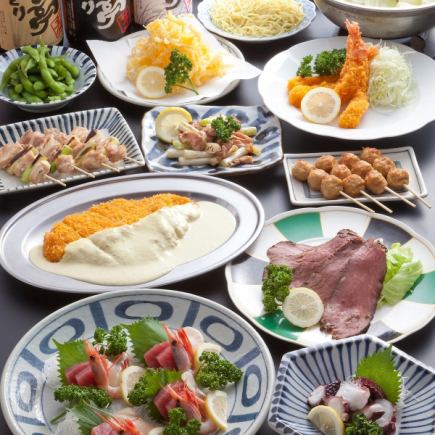 【<1番人気♪>とりとり亭の名物★目白押し】120分飲み放題付もつ鍋付きコース3850円