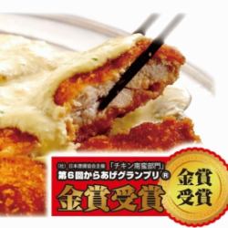 チキン南蛮フライ　(ハーフ)