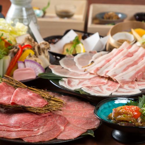 ◆芳寿豚の極上豚しゃぶ