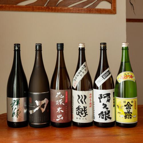 ◆九州直送の厳選焼酎