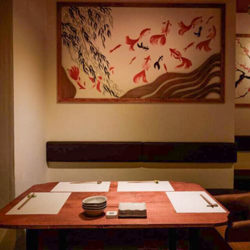 ◆優雅に愉しめる個室空間