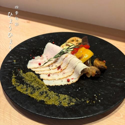 旬の食材をふんだんに味わう四季折々の料理◆和と洋が合わさった創作和食をお楽しみください