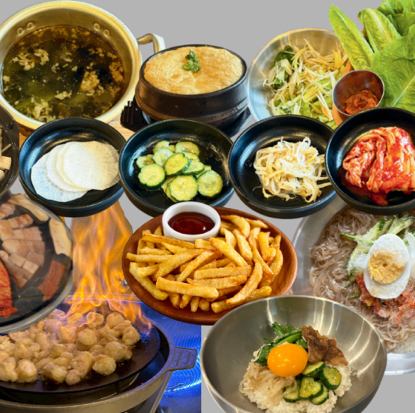 【인기 No.1】불고기도 선택할 수 있는 추천 코스 〆의 면 or 밥도!