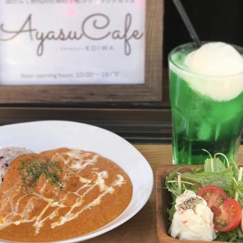 おすすめカレーセット