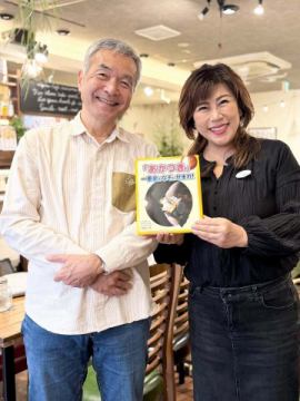 .
先日、アヤスカフ