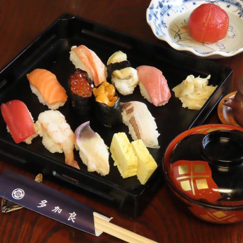 【お得に楽しむ、贅沢な10貫をご用意】本日のおすすめ