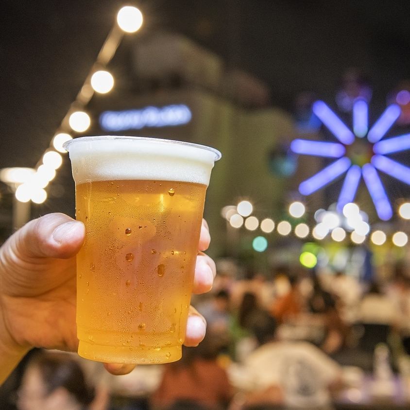 今年再次举办！在啤酒花园畅饮冰镇啤酒！