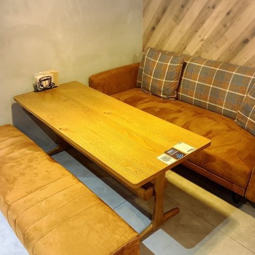 舒适的沙发座椅