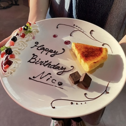 ◇生日盘◇以优雅的方式庆祝生日和纪念日♪