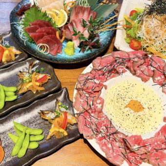 ★Japanese spring special course ◆All-you-can-drink for 2 hours including draft beer <10 dishes/5,500 yen>