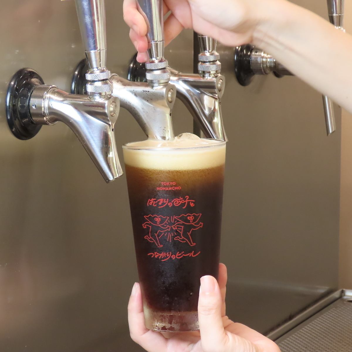 地元・方南町で製造されたクラウトビールを楽しめます♪
