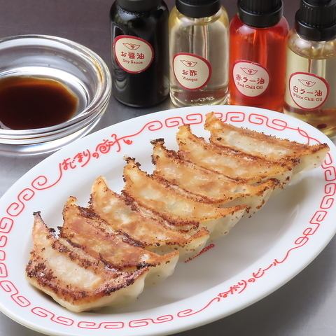 はじまりの餃子(6個)