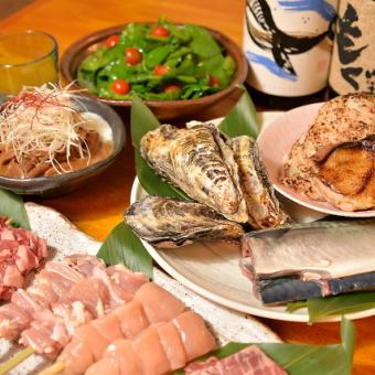 【各種宴會預約中！】附3小時無限暢飲♪7道菜4,000日元（含稅）雞肉鰣魚套餐
