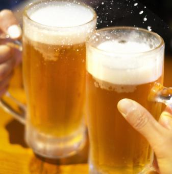 [2 hours] All-you-can-drink course 2,200 yen (tax included)♪