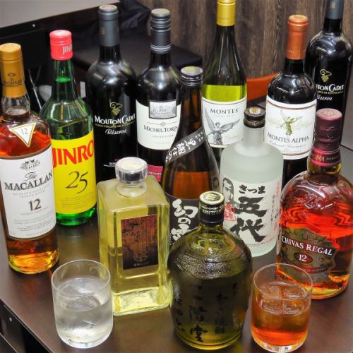 All-you-can-drink for 2 hours ¥ 2000