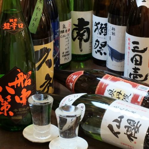 Sake is abundant ☆