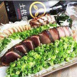 [120 minutes all-you-can-drink included] Shimanto course★Straw grilled tataki and carefully selected dishes 4,500 yen