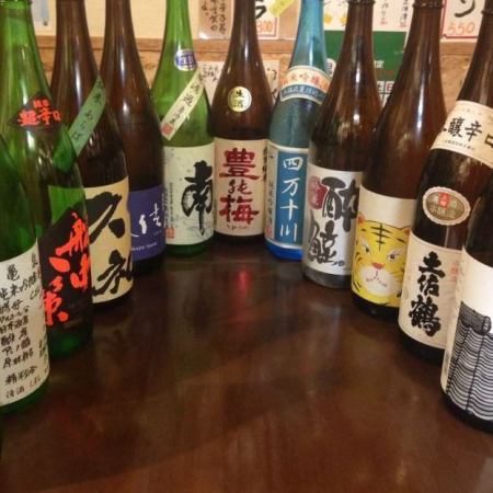 [Includes 120 minutes of all-you-can-drink] Drunken whale course★You can drink carefully selected sake and healthy chuhai◎ [5,000 yen]