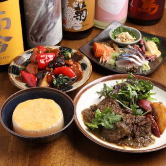 季節の食材を使った店主厳選のおまかせコース4000円(税込)