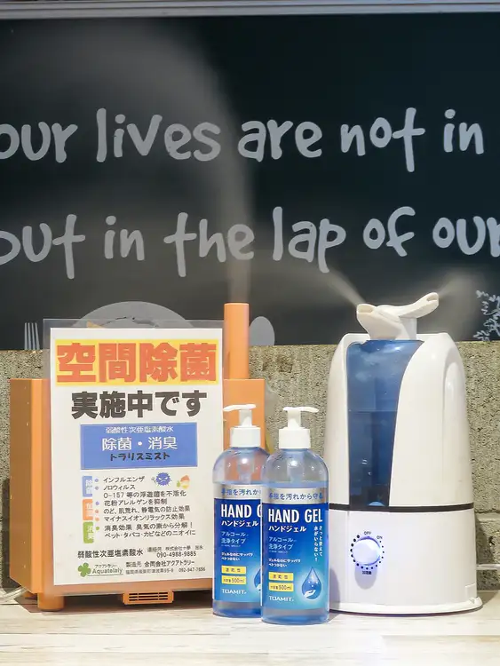 肉酒場 午後バル ごごばる 公式