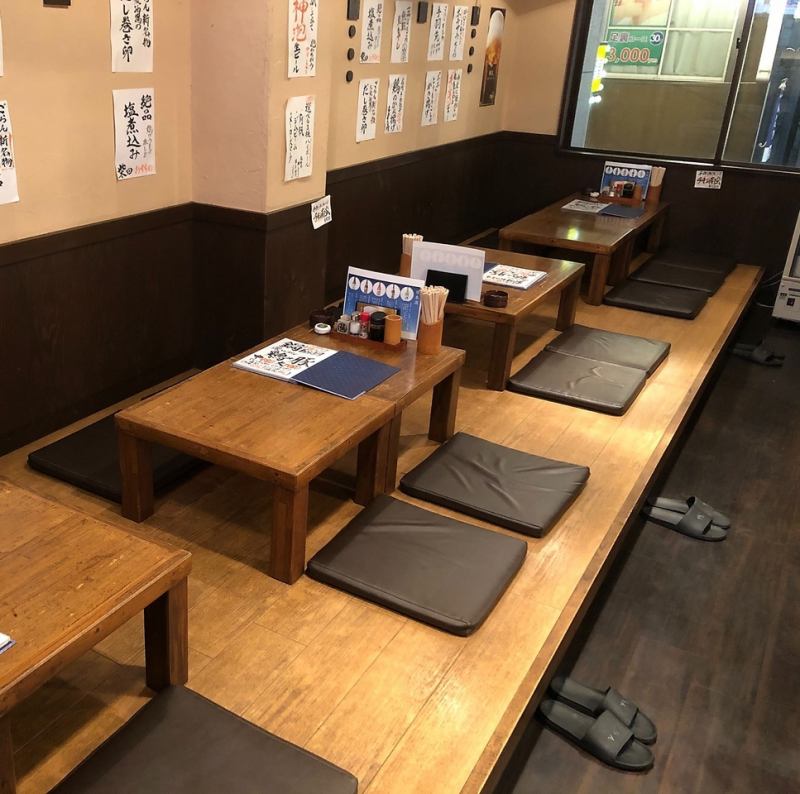 お席 居酒屋ごらん 戸越銀座店