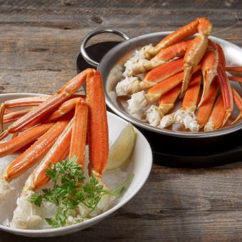 Snow crab (300g) Hot or Cold