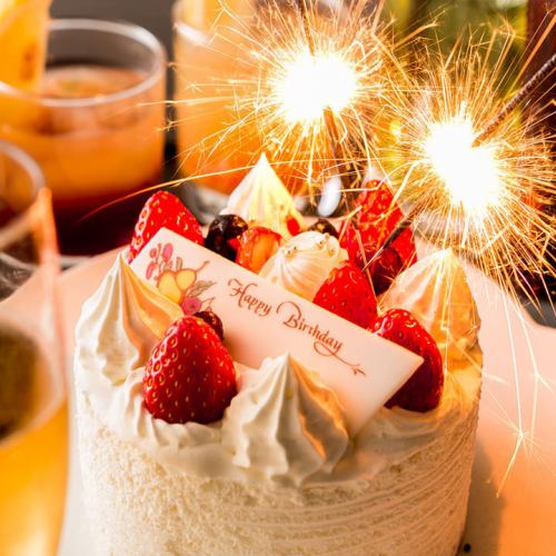 Birthday / Anniversary! Dessert Plate Free Presentation ♪ To celebrate ◎
