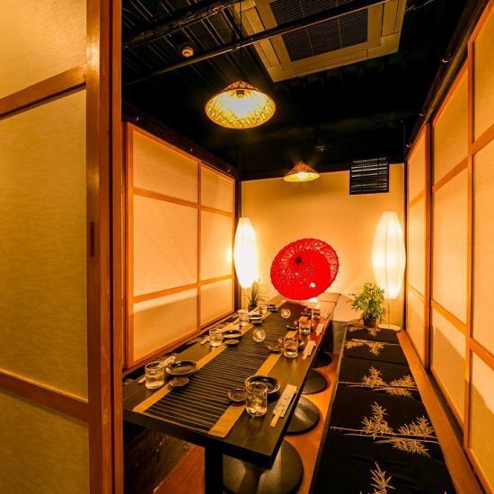 [1 minute from Omiya Station] Private room: 2-150 people/3-hour all-you-can-drink course from 3,500 yen