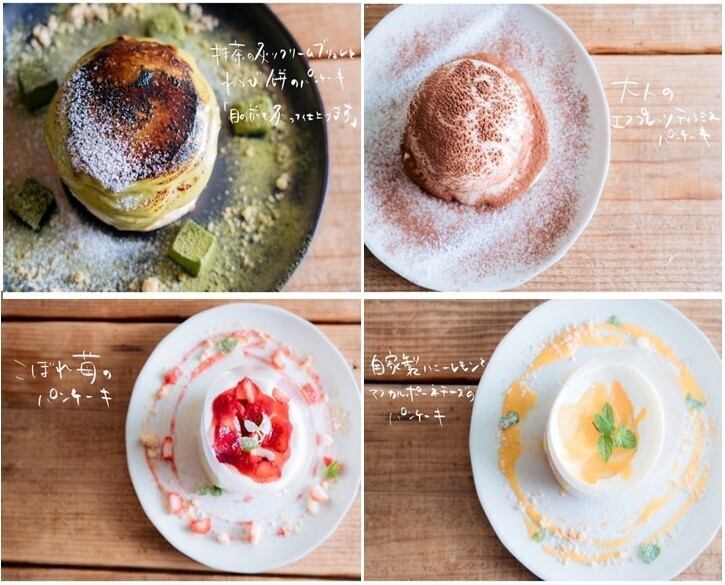 【おしゃれカフェ☆カフェRob】流れる台湾パンケーキ×オムライスで癒しのひとときを