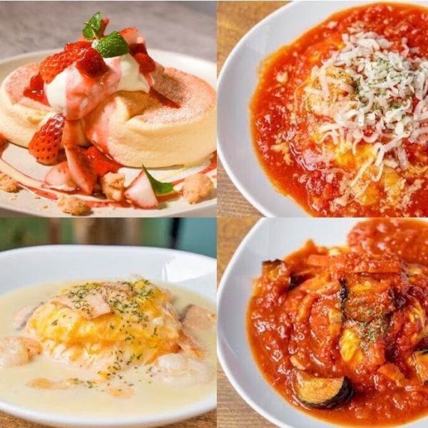 流れる台湾パンケーキ＆ふわとろオムライス