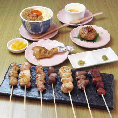 【職人の技による美味しさ！】新鮮な国産鳥を使用した串を中心とした全10品。人気No,1の”やきとりコース”