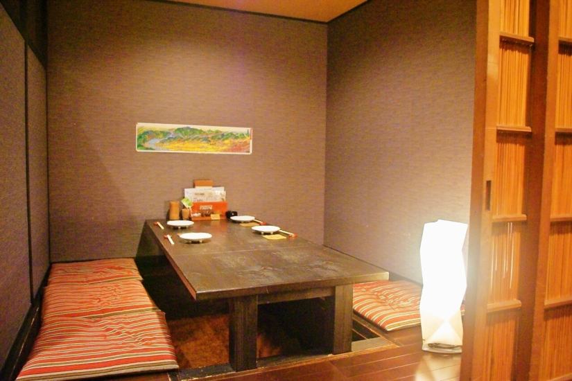 Private room type ♪ that you can not mind even around your feet relaxedly