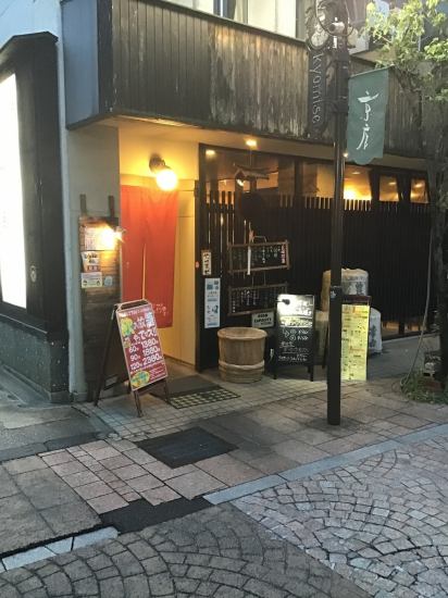 [歡迎和告別派對預訂★受歡迎的招待會！]簡單的京都蔬菜和obanzai很受歡迎！