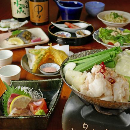 【2H飲み放題付き】昔ばなしコース<全9品>