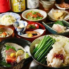 【2H飲み放題付き】オールスターコース<全10品> 