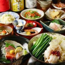 【2H飲み放題付き】オールスターコース<全10品>