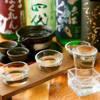 ＋プレミア飲み放題